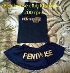 Натисніть на зображення для збільшення. 

	Назва:	The Penthouse club Kharkov 200 грн.jpg 
	Переглядів:	33 
	Розмір:	155.6 Кб 
	ID:	2367