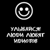Аватар для primera